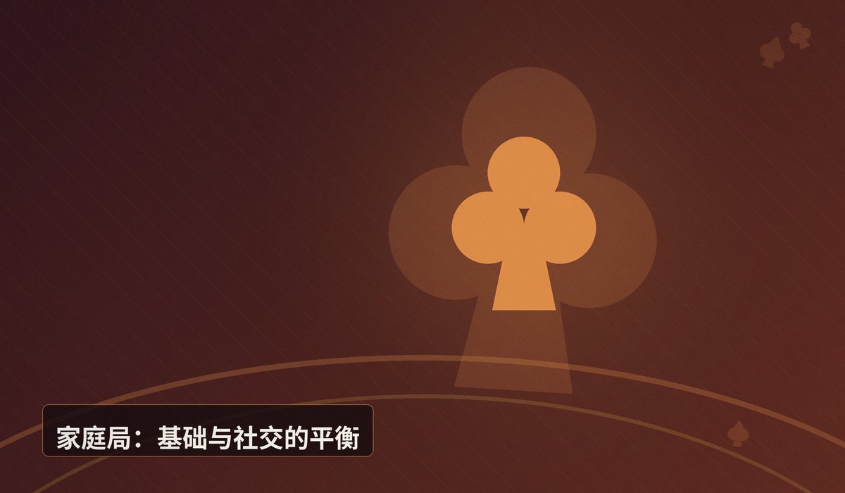https://www.reddit.com/r/poker/comments/1uembe7/new_to_the_scene/ - 德州扑克新手入门：从家庭局到赌场现金桌的系统学习路径