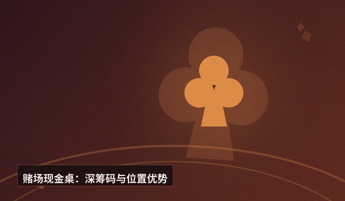 https://www.reddit.com/r/poker/comments/1uembe7/new_to_the_scene/ - 德州扑克新手入门：从家庭局到赌场现金桌的系统学习路径