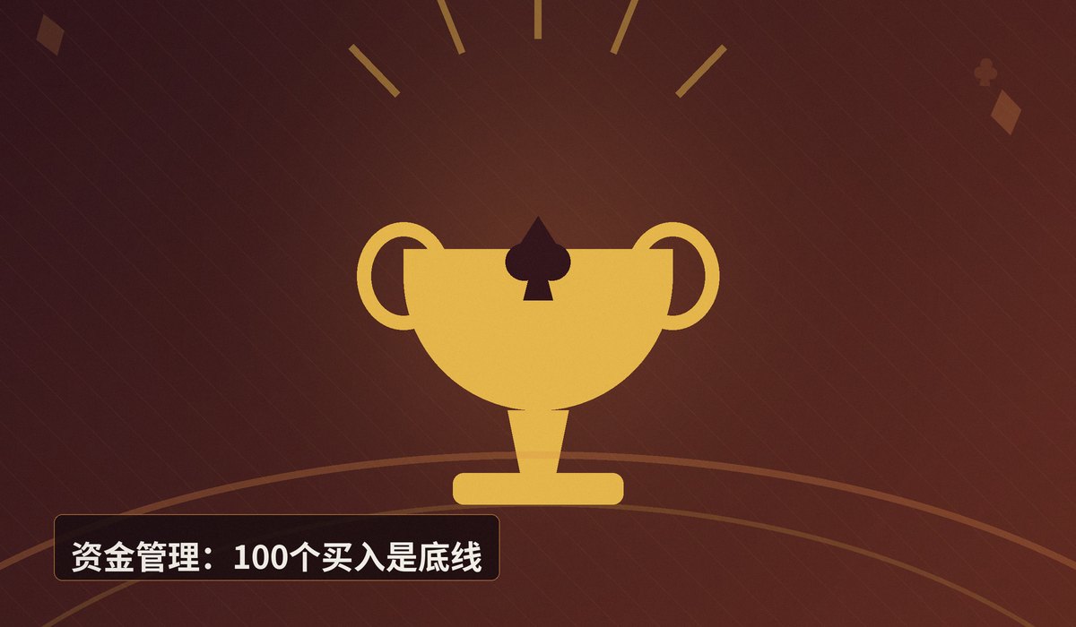 https://www.reddit.com/r/poker/comments/1uiht9x/en_que_ni_vel_empezaron_a_vivir_del_poker/ - 从多少手牌量开始能靠德州扑克为生?一位职业玩家的经验分享